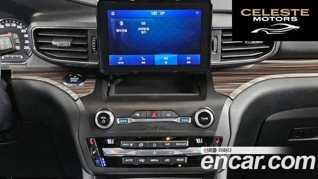 FORD 62.3 Limited 4WD 2020 — photo 14 sur 20