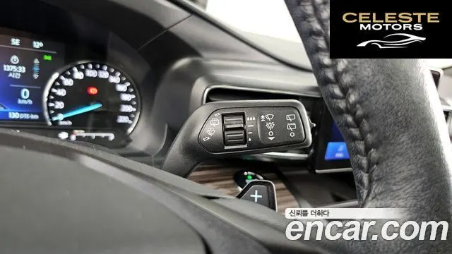FORD 62.3 Limited 4WD 2020 — photo 17 sur 20