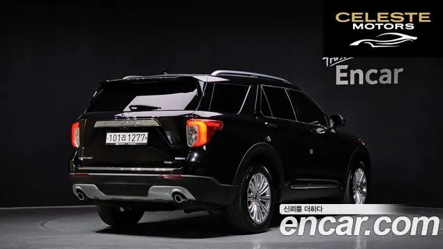 FORD 62.3 Limited 4WD 2020 — photo 2 sur 20
