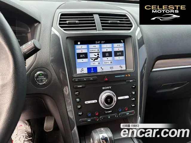 FORD 2.3 Limited 4WD 2019 — photo 19 sur 26