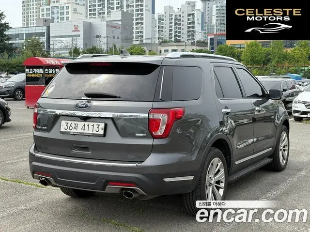FORD 2.3 Limited 4WD 2019 — photo 2 sur 26