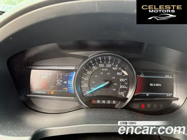 FORD 2.3 Limited 4WD 2019 — photo 8 sur 26