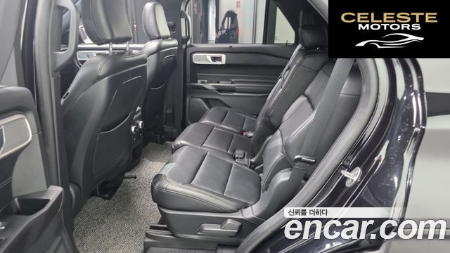 FORD 62.3 Limited 4WD 2020 — photo 15 sur 32