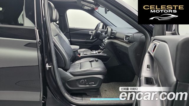 FORD 62.3 Limited 4WD 2020 — photo 17 sur 32