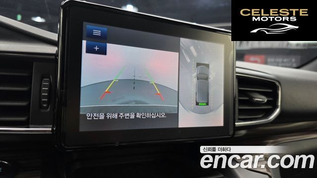 FORD 62.3 Limited 4WD 2020 — photo 20 sur 32