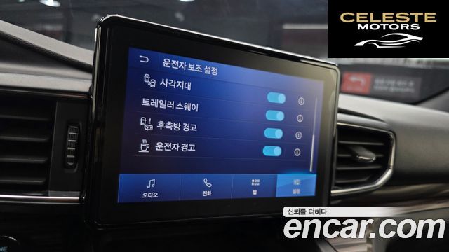 FORD 62.3 Limited 4WD 2020 — photo 26 sur 32