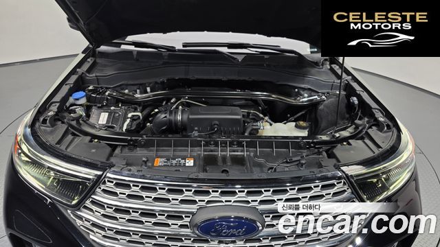 FORD 62.3 Limited 4WD 2020 — photo 5 sur 32
