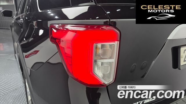 FORD 62.3 Limited 4WD 2020 — photo 8 sur 32