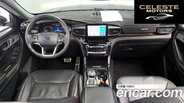 FORD 63.0 PHEV 2021 — photo 10 sur 30