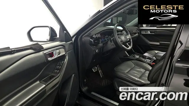 FORD 63.0 PHEV 2021 — photo 13 sur 30