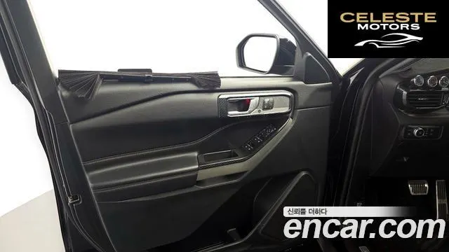 FORD 63.0 PHEV 2021 — photo 14 sur 30