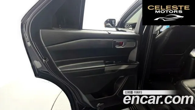 FORD 63.0 PHEV 2021 — photo 15 sur 30