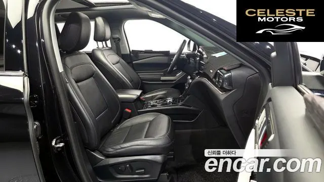 FORD 63.0 PHEV 2021 — photo 16 sur 30