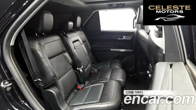 FORD 63.0 PHEV 2021 — photo 17 sur 30