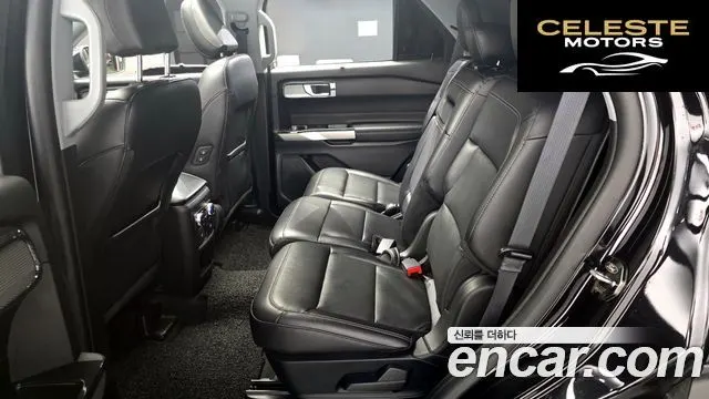 FORD 63.0 PHEV 2021 — photo 18 sur 30