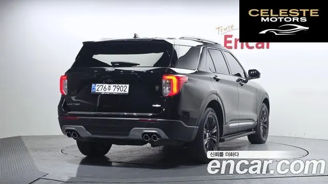 FORD 63.0 PHEV 2021 — photo 2 sur 30