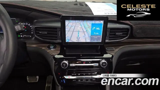 FORD 63.0 PHEV 2021 — photo 20 sur 30
