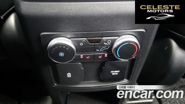 FORD 63.0 PHEV 2021 — photo 27 sur 30