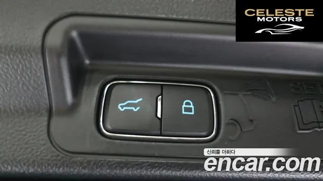 FORD 63.0 PHEV 2021 — photo 29 sur 30