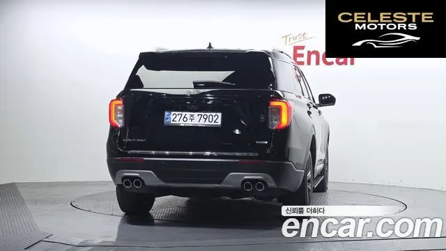 FORD 63.0 PHEV 2021 — photo 4 sur 30