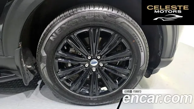 FORD 63.0 PHEV 2021 — photo 7 sur 30