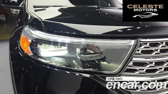 FORD 63.0 PHEV 2021 — photo 8 sur 30