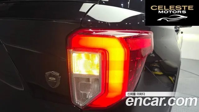 FORD 63.0 PHEV 2021 — photo 9 sur 30