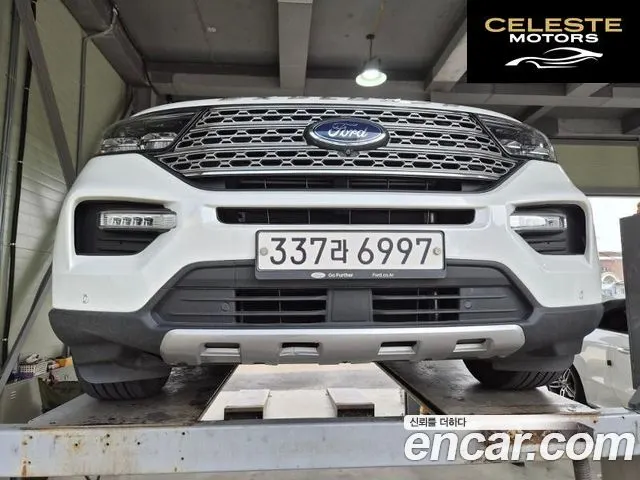 FORD 62.3 Limited 4WD 2020 — photo 6 sur 7