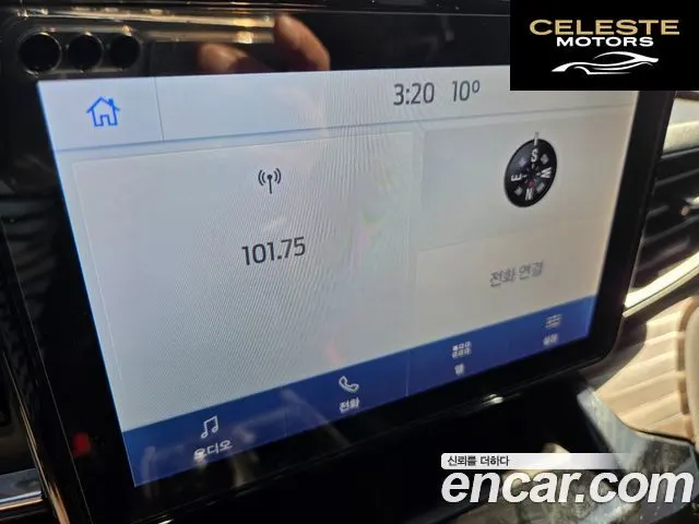 FORD 62.3 Limited 4WD 2021 — photo 11 sur 18
