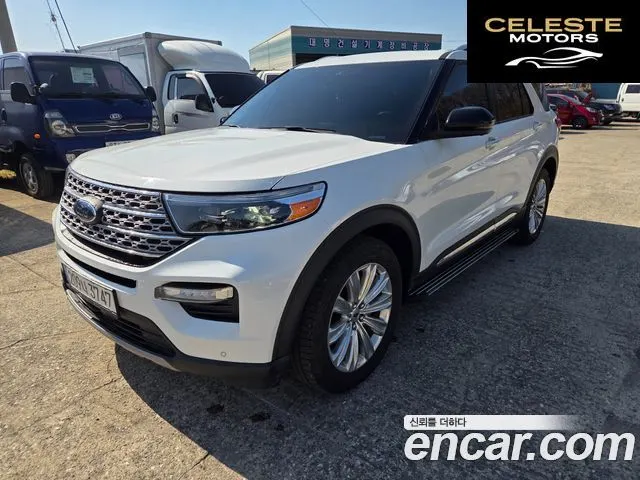 FORD 62.3 Limited 4WD 2021 — photo 17 sur 18