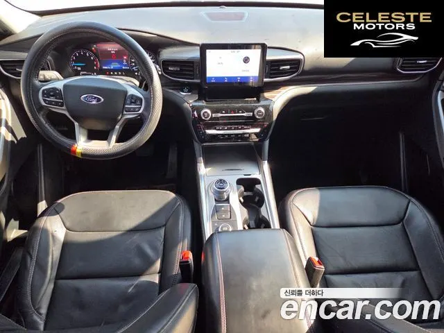 FORD 62.3 Limited 4WD 2021 — photo 7 sur 18