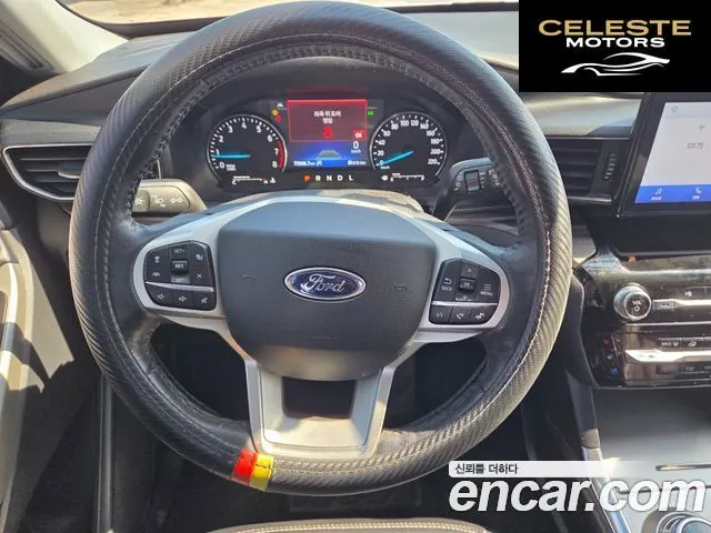 FORD 62.3 Limited 4WD 2021 — photo 8 sur 18