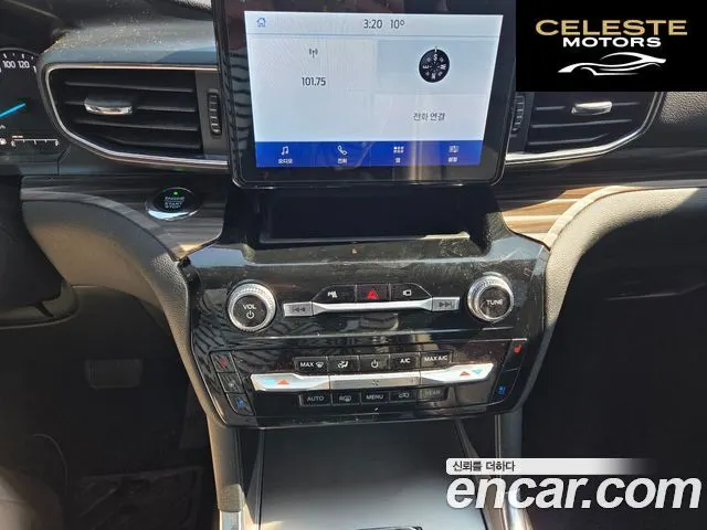 FORD 62.3 Limited 4WD 2021 — photo 9 sur 18
