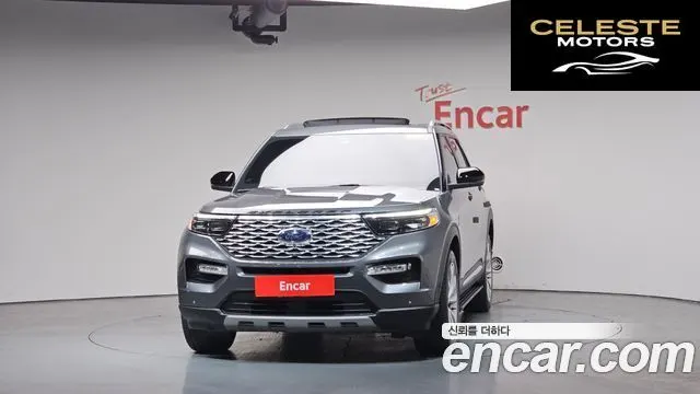 FORD 63.0 4WD 2022 — photo 2 sur 20