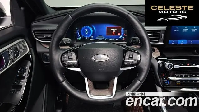 FORD 63.0 4WD 2022 — photo 11 sur 20