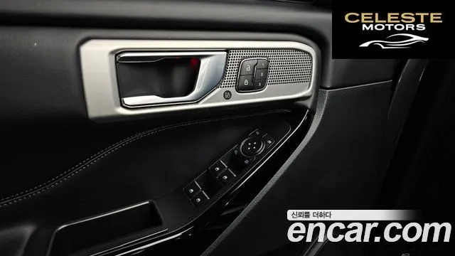 FORD 63.0 4WD 2022 — photo 15 sur 20