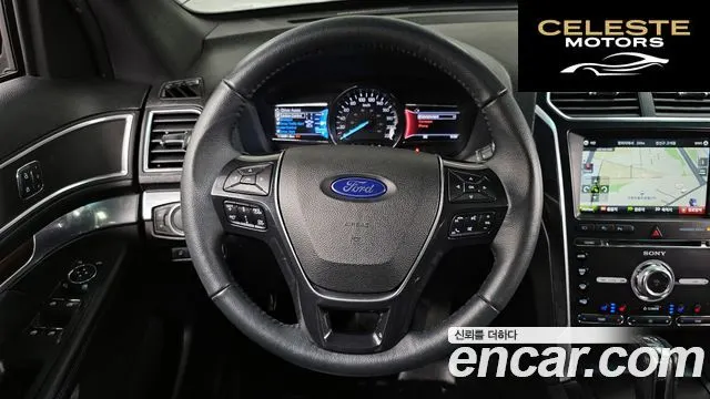 FORD 2.3 Limited 4WD 2017 — photo 13 sur 20