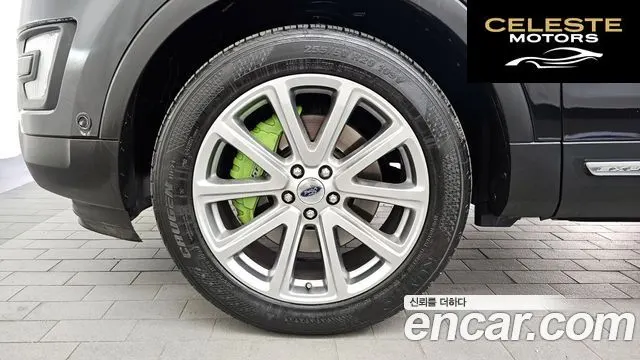 FORD 2.3 Limited 4WD 2017 — photo 5 sur 20