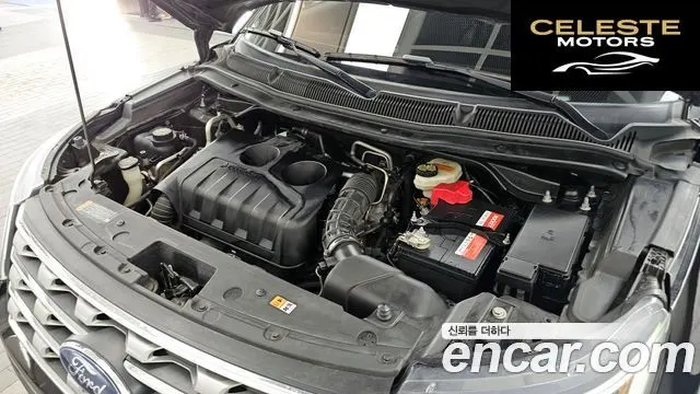 FORD 2.3 Limited 4WD 2017 — photo 6 sur 20