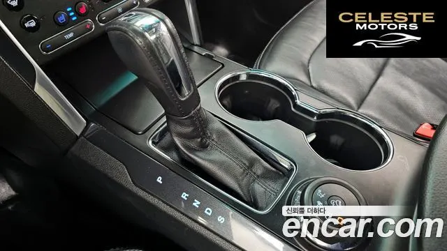 FORD 2.3 Limited 4WD 2017 — photo 9 sur 20