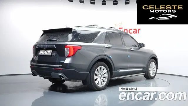 FORD 62.3 Limited 4WD 2020 — photo 2 sur 20