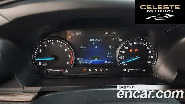 FORD 62.3 Limited 4WD 2020 — photo 8 sur 20