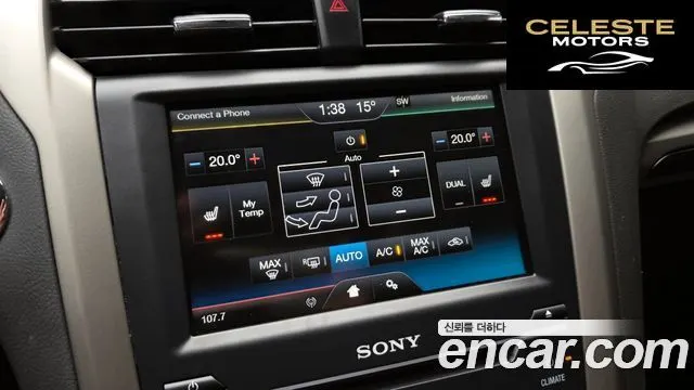 FORD 2.0 2014 — photo 16 sur 20