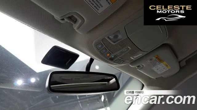FORD 2.0 2014 — photo 18 sur 20