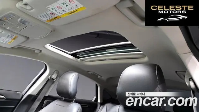 FORD 2.0 2014 — photo 19 sur 20