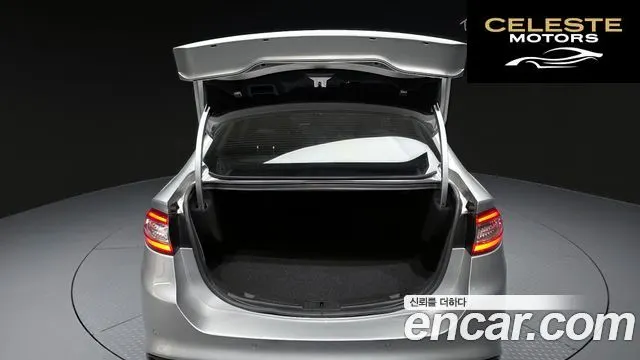 FORD 2.0 2014 — photo 20 sur 20