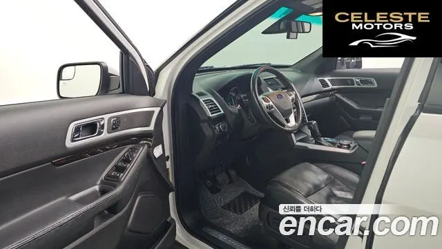 FORD 3.5 Limited 4WD 2014 — photo 10 sur 20