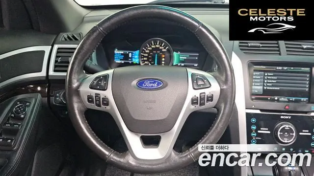 FORD 3.5 Limited 4WD 2014 — photo 13 sur 20