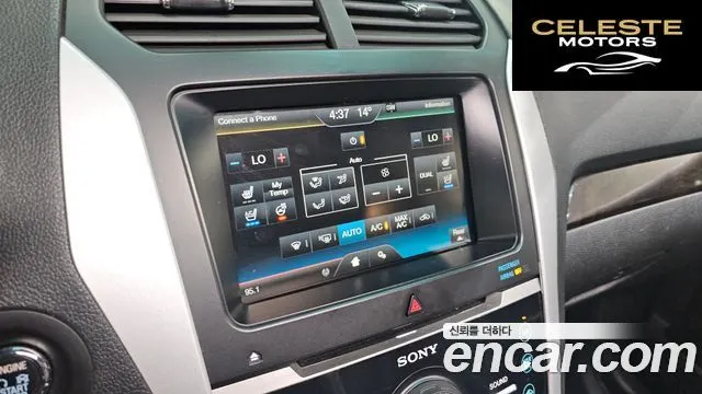 FORD 3.5 Limited 4WD 2014 — photo 15 sur 20