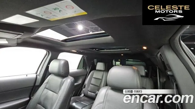 FORD 3.5 Limited 4WD 2014 — photo 16 sur 20